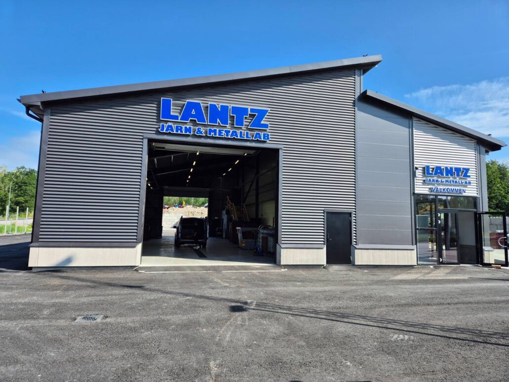 Oxelsund anläggning entré